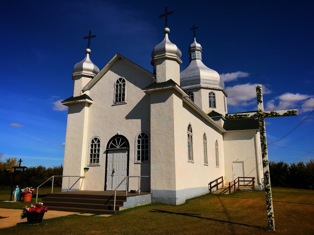 Ukrainian Catholic Church | 205 2nd St E, Hafford, SK S0J 1A0, Canada | Phone: (306) 549-2355