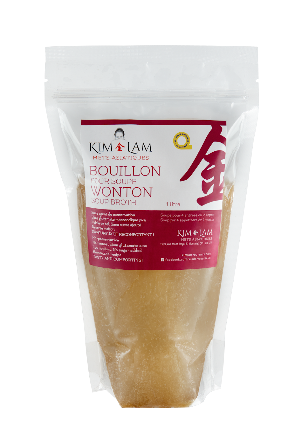 Les Aliments Kim Lam Foods | 2890 Bd Daniel-Johnson, Laval, QC H7P 5Z7, Canada | Phone: (438) 838-3330