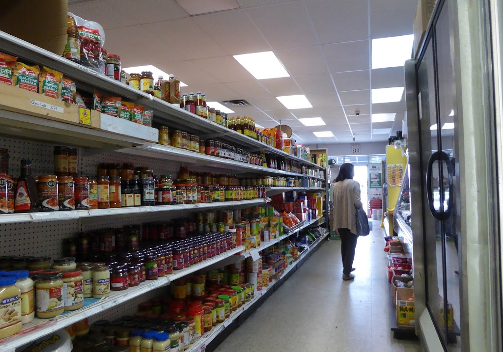 East Indian Supermarket | 2427 Trafalgar Rd, Oakville, ON L6H 6K7, Canada | Phone: (905) 257-2578