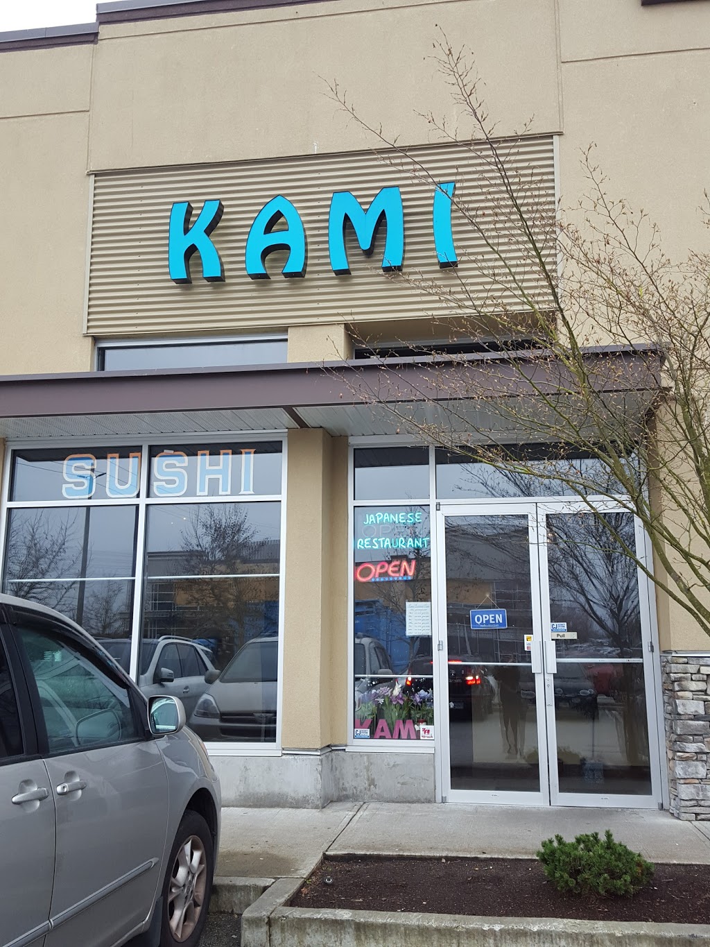 Kami Sushi | 2215 160 St #40, Surrey, BC V3S 9N6, Canada | Phone: (604) 536-5360