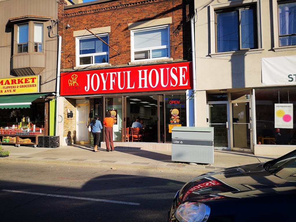 Joyful House Restaurant | 543 St Clair Ave W, Toronto, ON M6C 1A3, Canada | Phone: (647) 352-6088