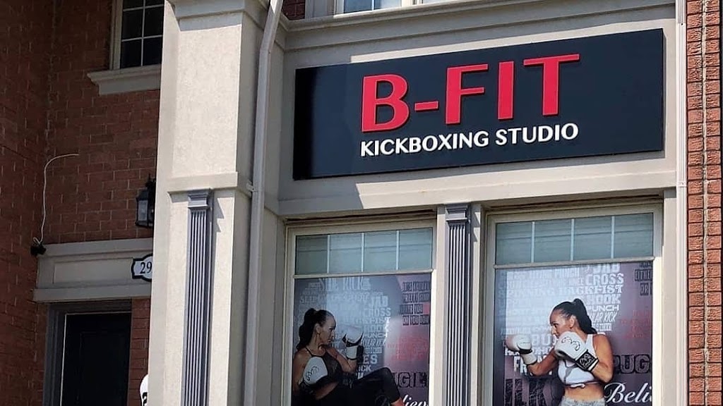 B-FIT KICKBOXING STUDIO | 2929 Bur Oak Ave, Markham, ON L6B 1E6, Canada | Phone: (416) 799-4107