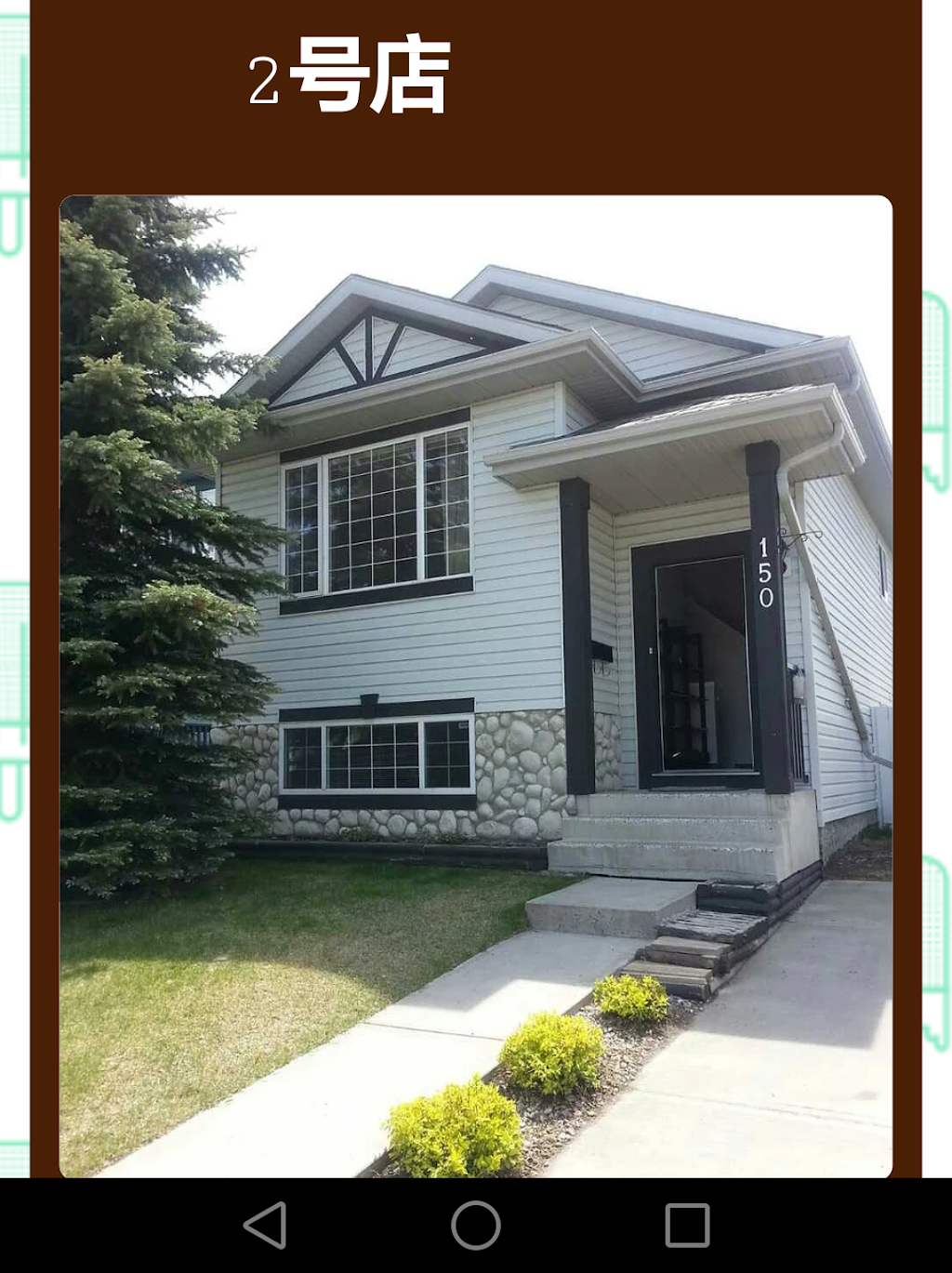 卡尔加里家庭旅馆 | 86 Harvest Oak View NE, Calgary, AB T3K 4Z5, Canada | Phone: (403) 402-4073