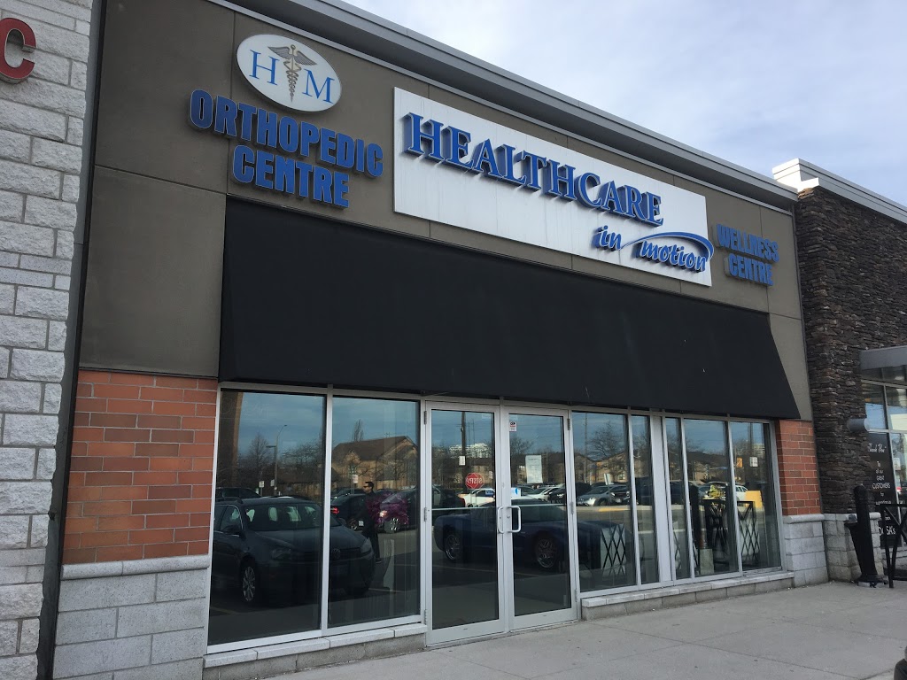 Health Care In Motion | 925 Rathburn Road East, Mississauga, ON L4W 4C3, Canada | Phone: (905) 232-6770