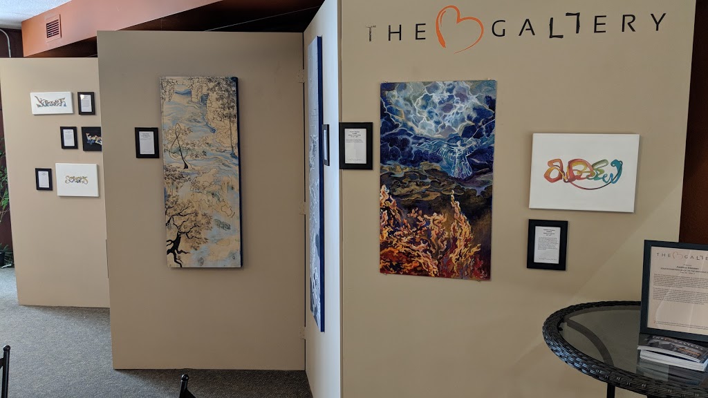 The B Gallery | 1388 Third Street Louth, St. Catharines, ON L2N 0A3, Canada