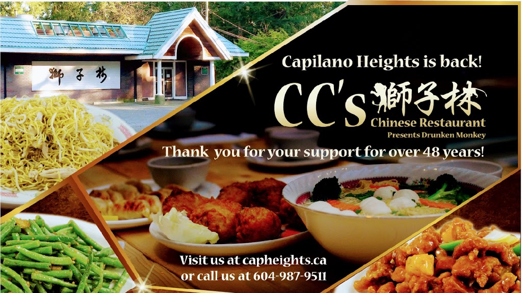 CCs Chinese Restaurant | 5020 Capilano Rd, North Vancouver, BC V7R 4K7, Canada | Phone: (604) 987-9511