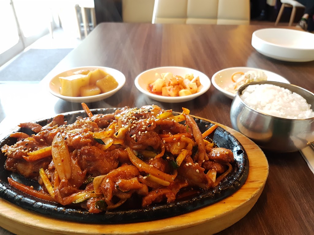Morak Korean Restaurant | 6285 Nelson Ave, Burnaby, BC V5H 4T5, Canada | Phone: (604) 437-8839
