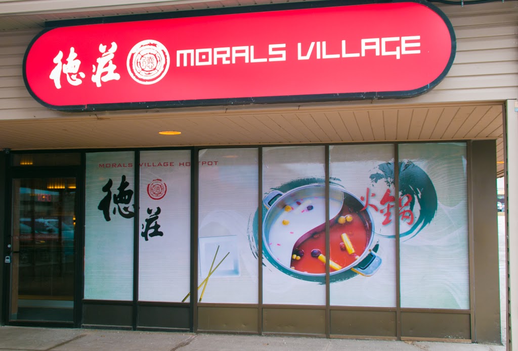 Morals Village Hot Pot Waterloo | 19-, 160 University Ave W, Waterloo, ON N2L 3E9, Canada | Phone: (519) 954-8883