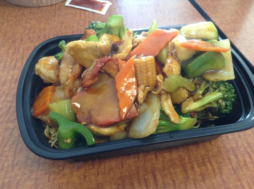 Golden Dragon | 869 Mulock Dr #12, Newmarket, ON L3Y 8S3, Canada | Phone: (905) 235-7767