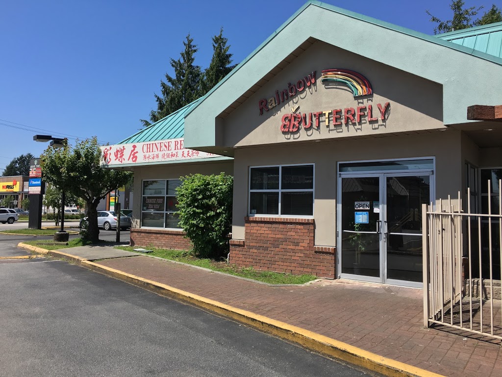 Rainbow Butterfly Restaurant | 2850 Oxford St, Port Coquitlam, BC V3B 5L7, Canada | Phone: (604) 944-3888