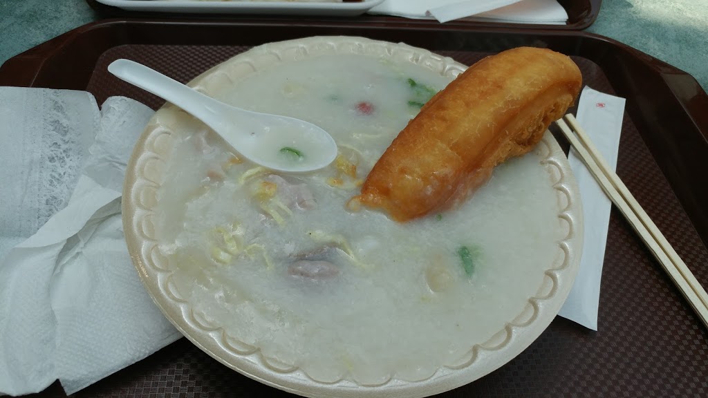 Oriental Porridge | Unionville, Markham, ON L3R 9W4, Canada | Phone: (905) 475-3868