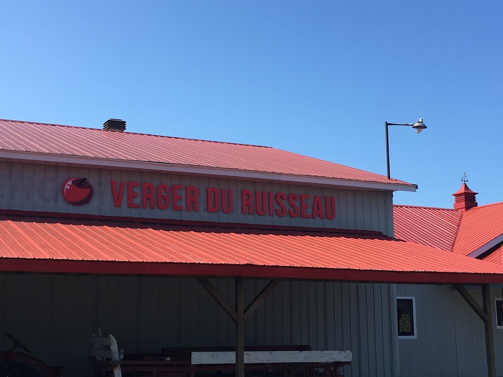 Verger du Ruisseau | 12680 Rang de la Fresnière, Mirabel, QC J7N 2R9, Canada | Phone: (514) 250-3284