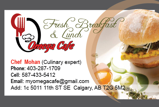 Omega Cafe | 5011 11 St SE #1c, Calgary, AB T2G 5M2, Canada | Phone: (403) 287-1709