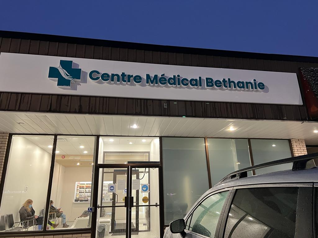 Centre Medical Bethanie | 5645 Grande Allée #50, Brossard, QC J4Z 3G3, Canada | Phone: (450) 656-0666