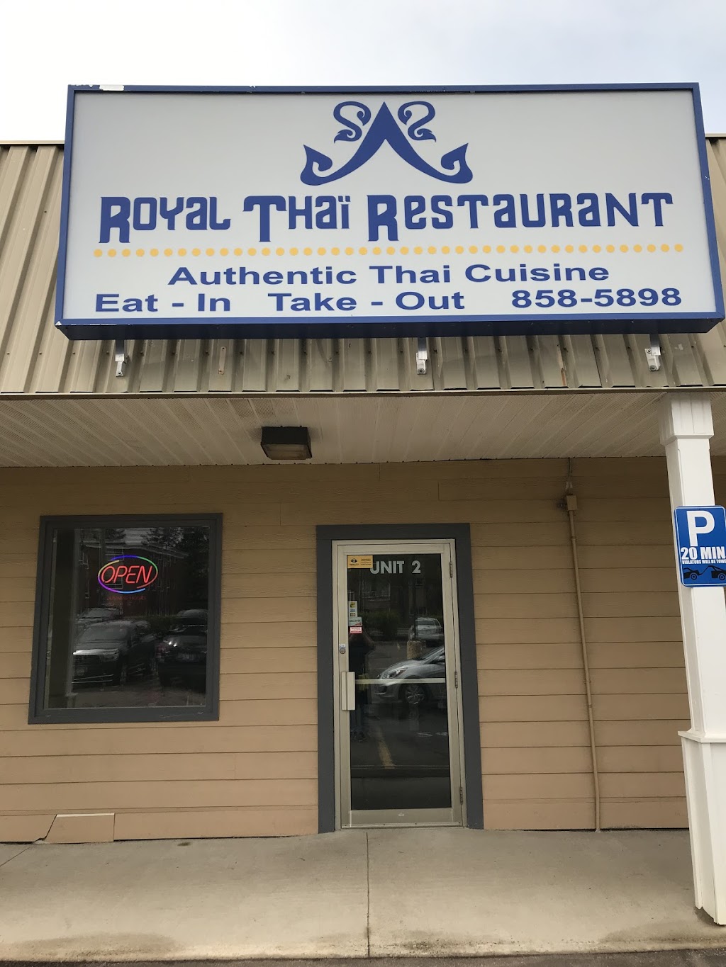 Royal Thai restaurant | 121 Pine Glen Rd, Riverview, NB E1B 1V5, Canada | Phone: (506) 858-5898