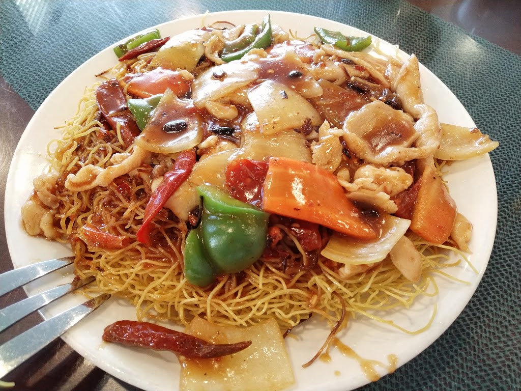 Golden Central Chinese Cuisine | 5016 Centre St NE, Calgary, AB T2K 0S8, Canada | Phone: (403) 731-9199