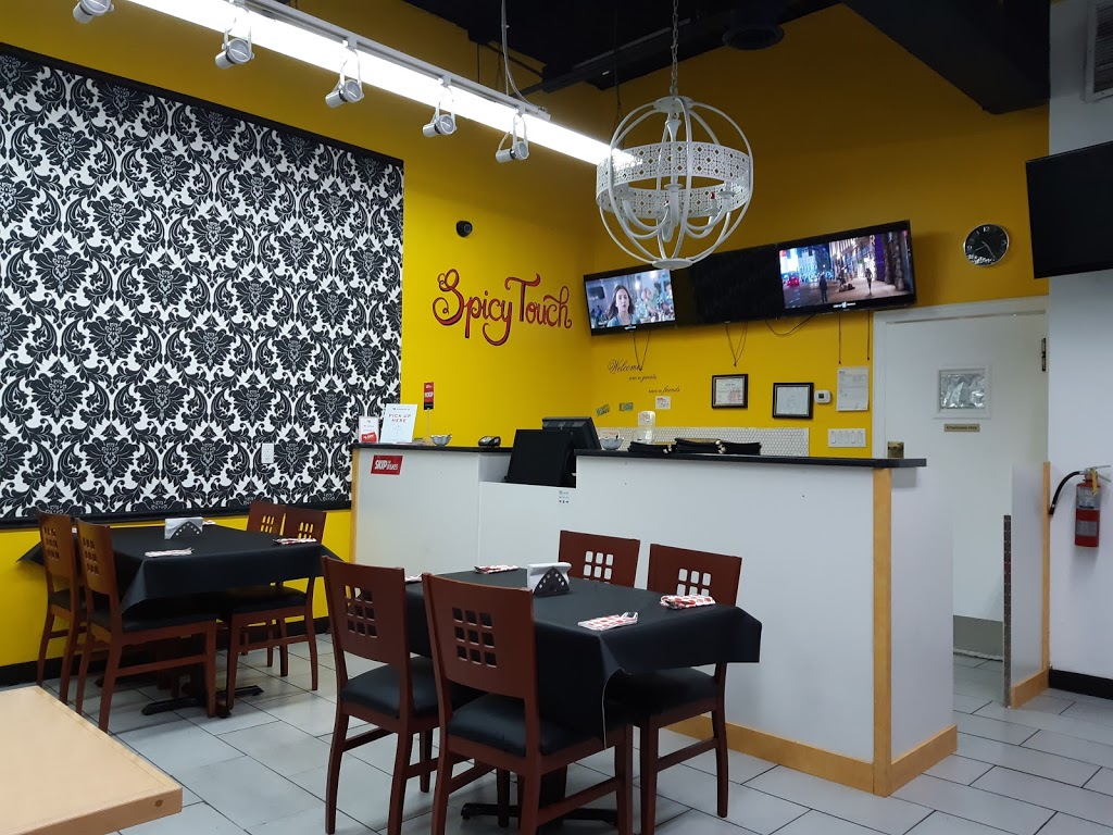 Spicy Touch | 375 Howden Blvd Unit 3a, Brampton, ON L6S 4L6, Canada | Phone: (905) 796-1839