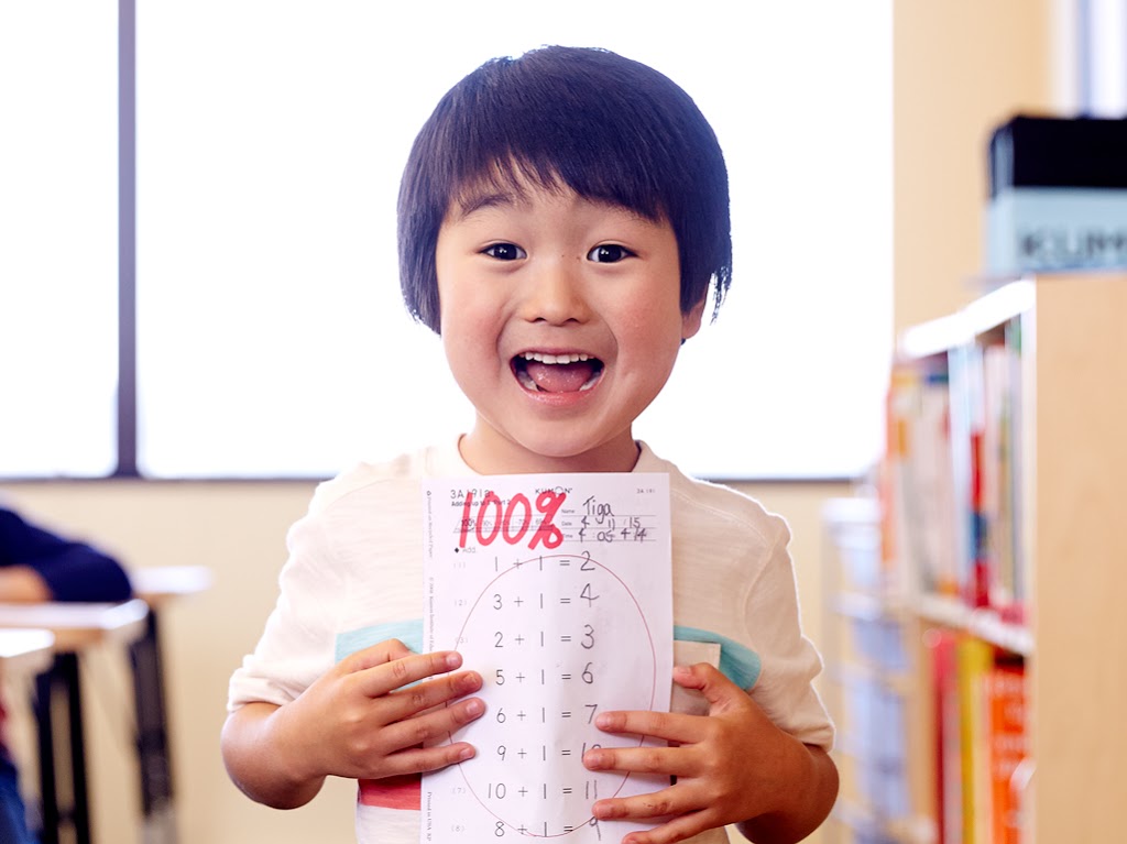 Kumon Math & Reading Centre | 325 Max Becker Dr #103, Kitchener, ON N2E 4H5, Canada | Phone: (519) 746-5887