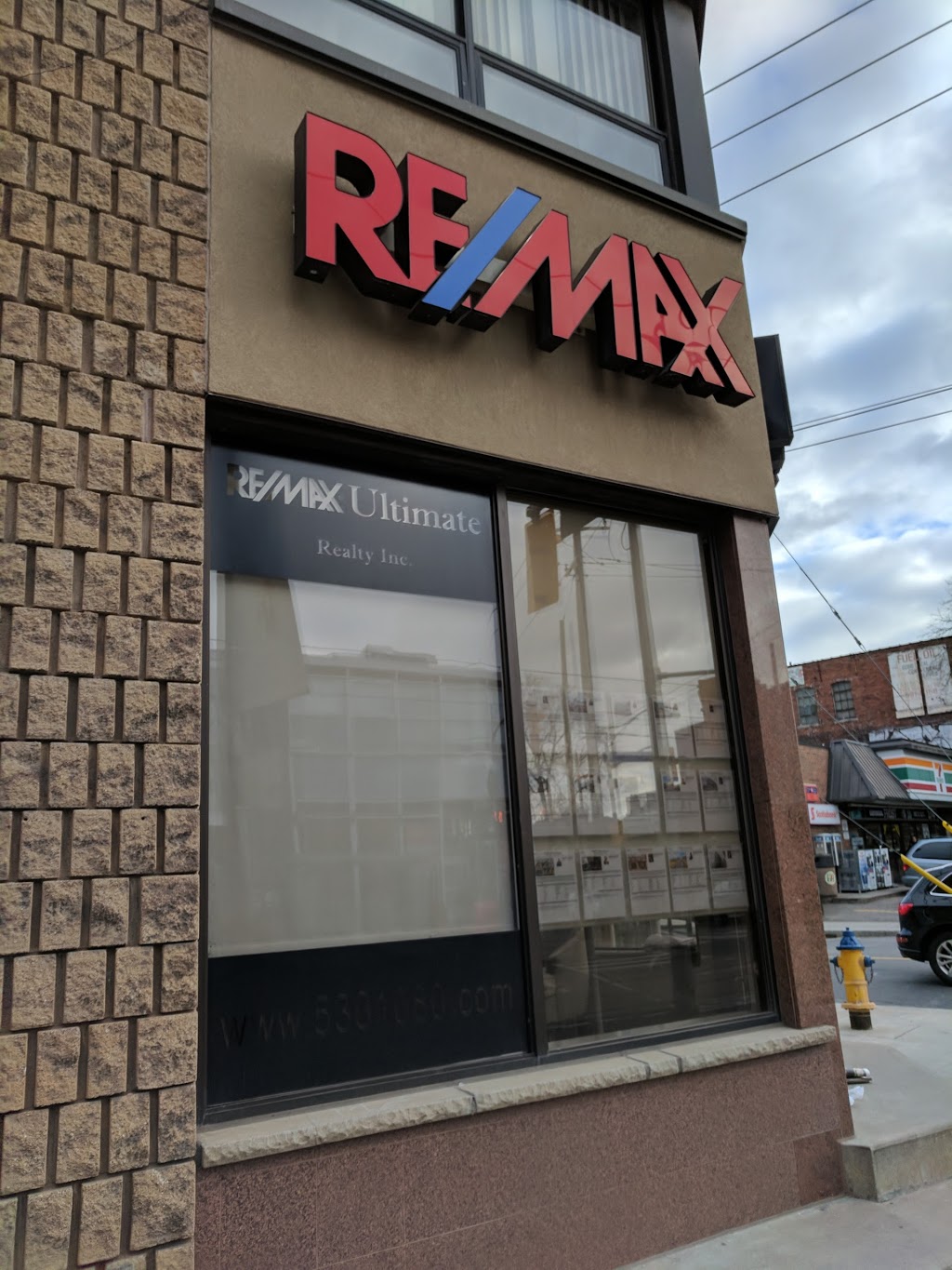 RE/MAX Ultimate Realty Inc., Brokerage - Dundas | 836 Dundas St W, Toronto, ON M6J 1V5, Canada | Phone: (416) 530-1080