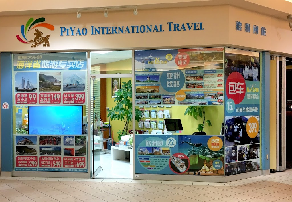 Piyao International Travel | 3255 Hwy 7 #188, Markham, ON L3R 3P9, Canada | Phone: (905) 415-8999