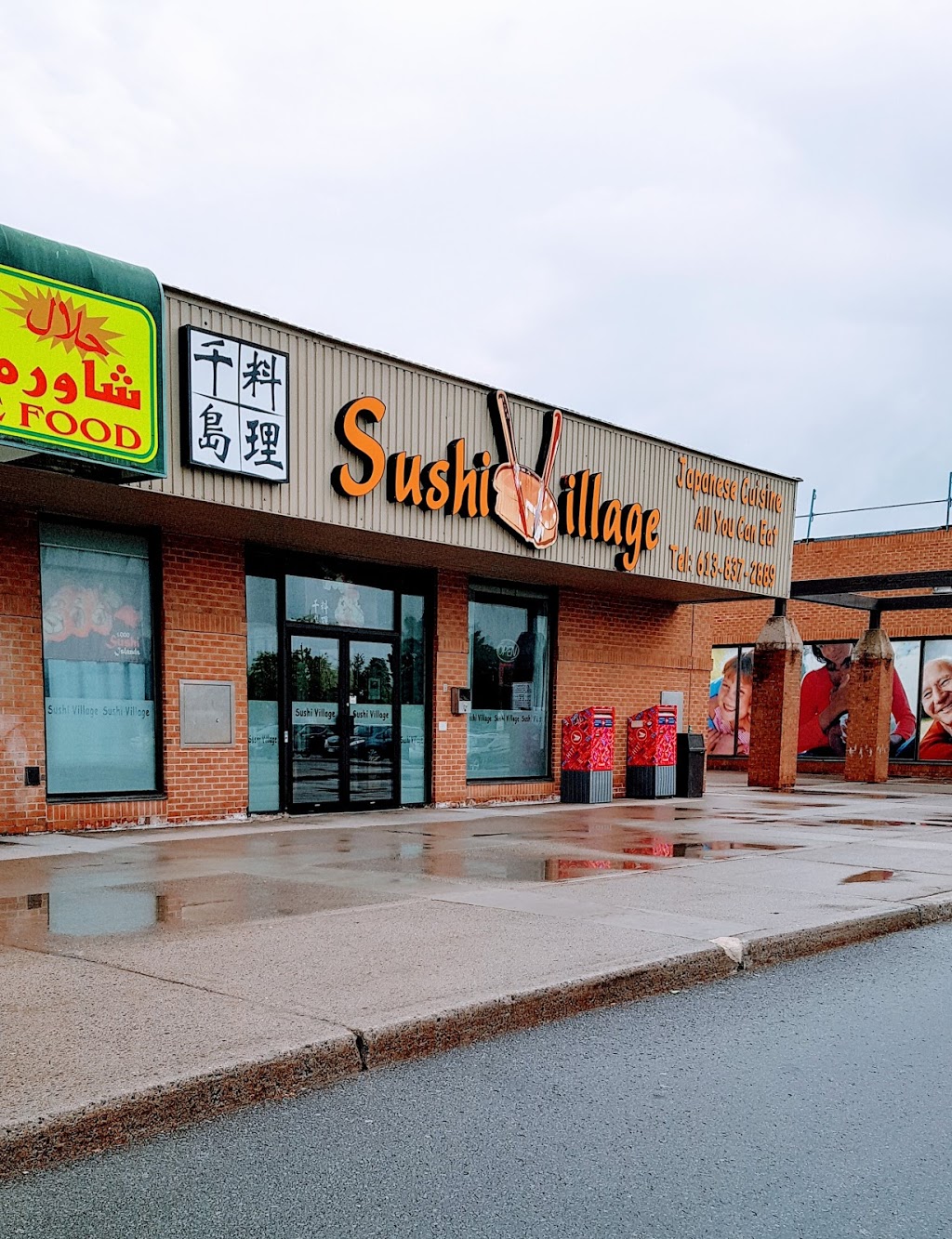 Sushi Village | 1675 Tenth Line Rd, Orléans, ON K1E 3P6, Canada | Phone: (613) 837-2889