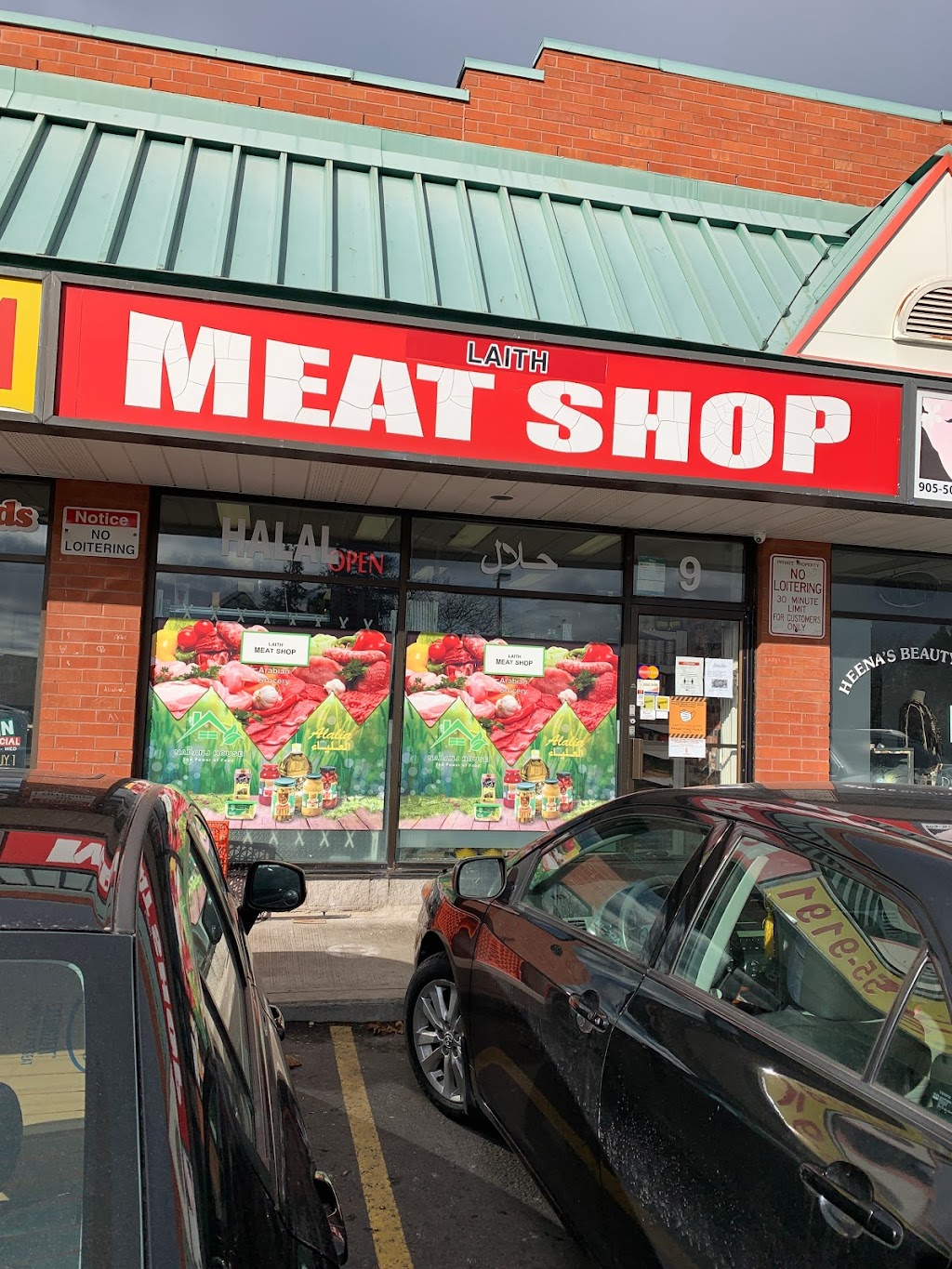 Laith Meat Shop | 223 Ceremonial Dr #9, Mississauga, ON L5R 2N3, Canada | Phone: (905) 267-3435