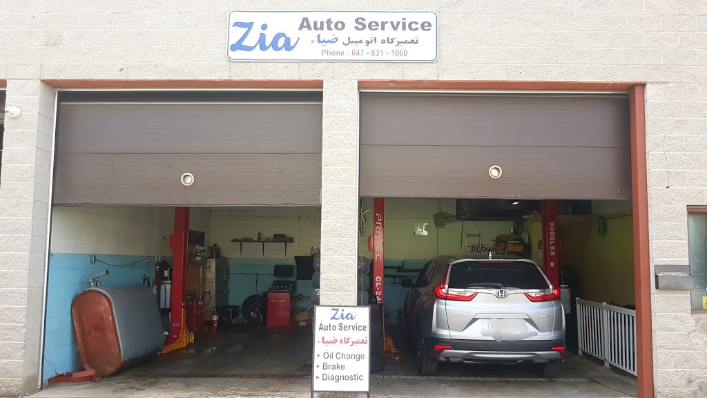 Zia Auto Service | 300 Enford Rd #3, Richmond Hill, ON L4C 3E8, Canada | Phone: (647) 831-1060