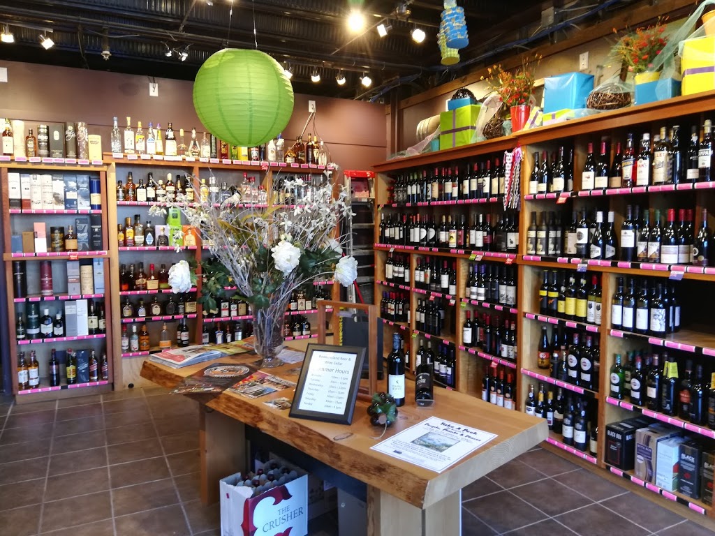 Bowen Beer & Wine Cellar | 996 Dorman Rd, Bowen Island, BC V0N 1G1, Canada | Phone: (604) 947-2729