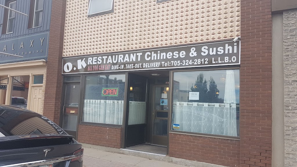 O.K Restaurant | 23 William St N, Lindsay, ON K9V 3A3, Canada | Phone: (705) 324-2812