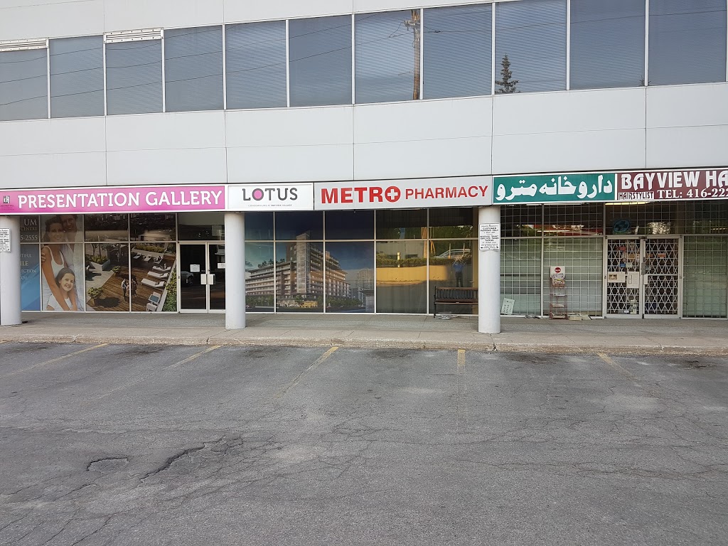 Metro Pharmacy | 500 Sheppard Ave E, North York, ON M2N 6H7, Canada | Phone: (416) 222-0242