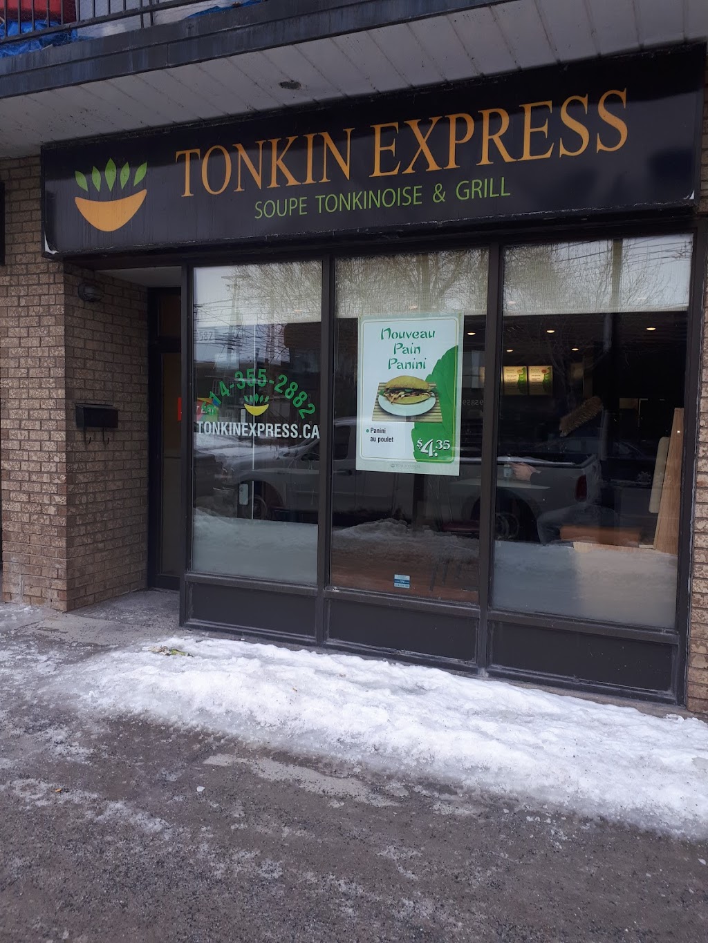 Tonkin Express Restaurant Vietnamien - Asiatique | 8582 Rue Hochelaga, Montréal, QC H1L 2M3, Canada | Phone: (514) 355-2882