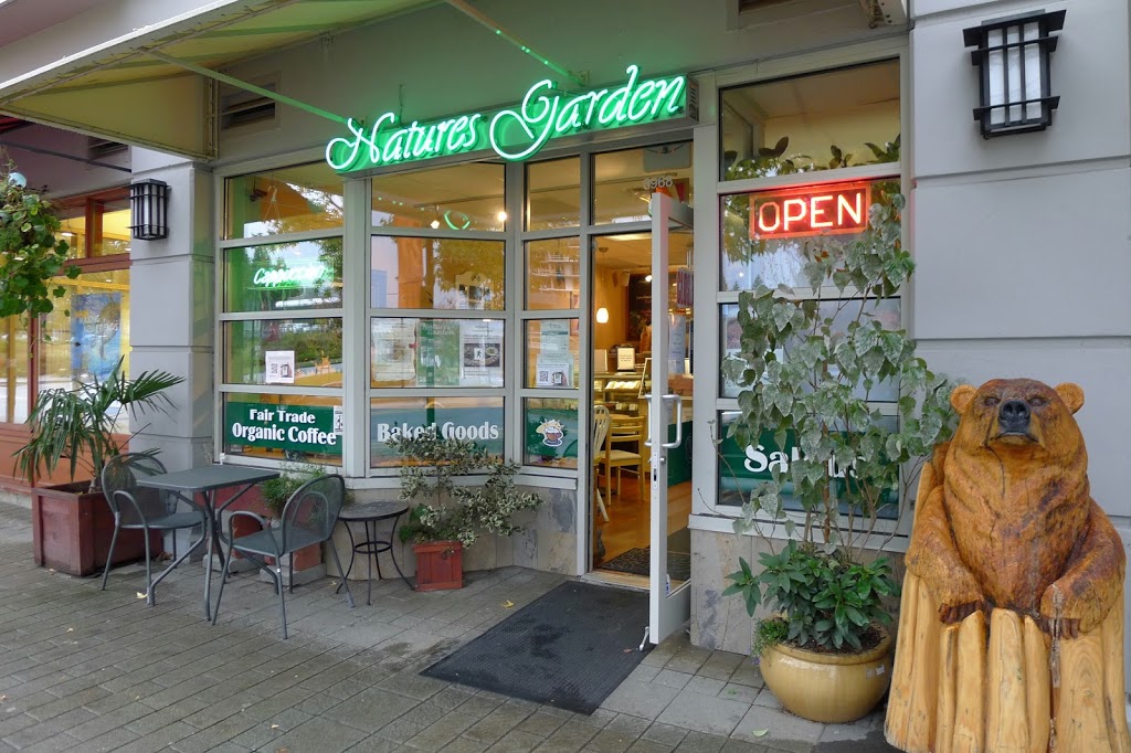 Natures Garden Cafe SFU | 8968 University High St, Burnaby, BC V5A 4Y6, Canada | Phone: (604) 299-0552