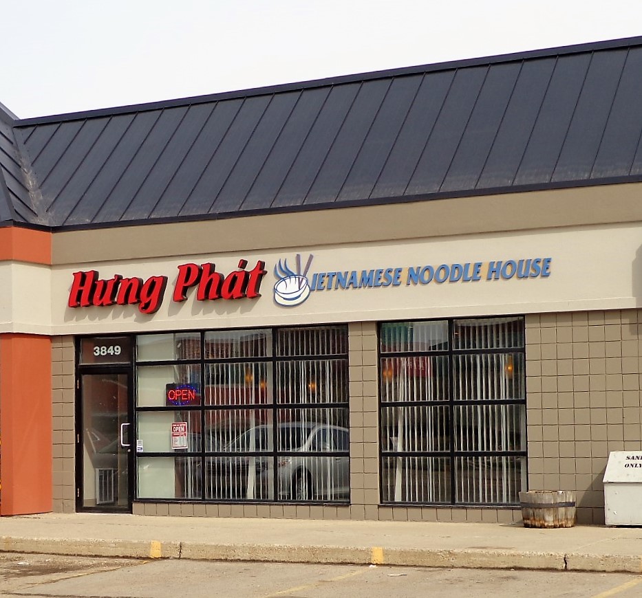 Hung Phat Vietnamese Noodle House | 3849 99 St NW, Edmonton, AB T6E 6H6, Canada | Phone: (780) 988-8218