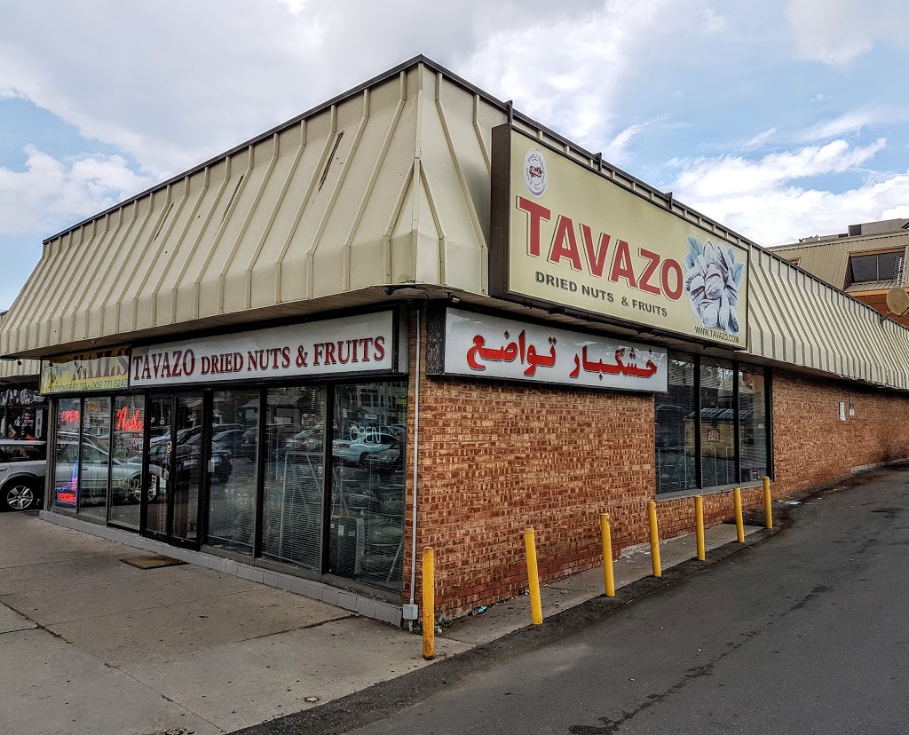 Tavazo Dried Nuts & Fruits | 7345 Yonge St, Thornhill, ON L3T 2B3, Canada | Phone: (905) 763-1855