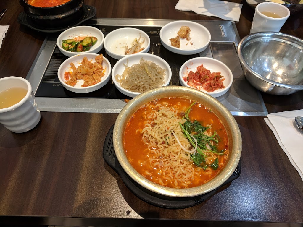 Gabin Korean Restaurant | 633 Silver Star Blvd, Scarborough, ON M1V 5N1, Canada | Phone: (416) 412-7453