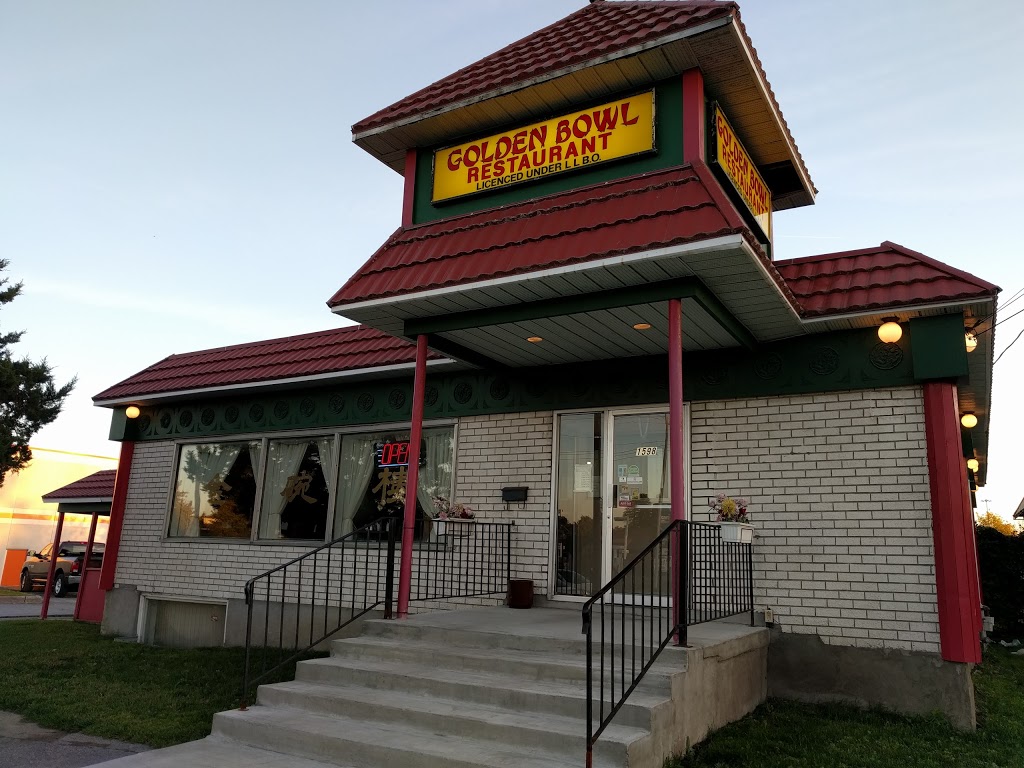 Golden Bowl Restaurant | 1598 Cyrville Rd, Gloucester, ON K1B 5K1, Canada | Phone: (613) 744-2865