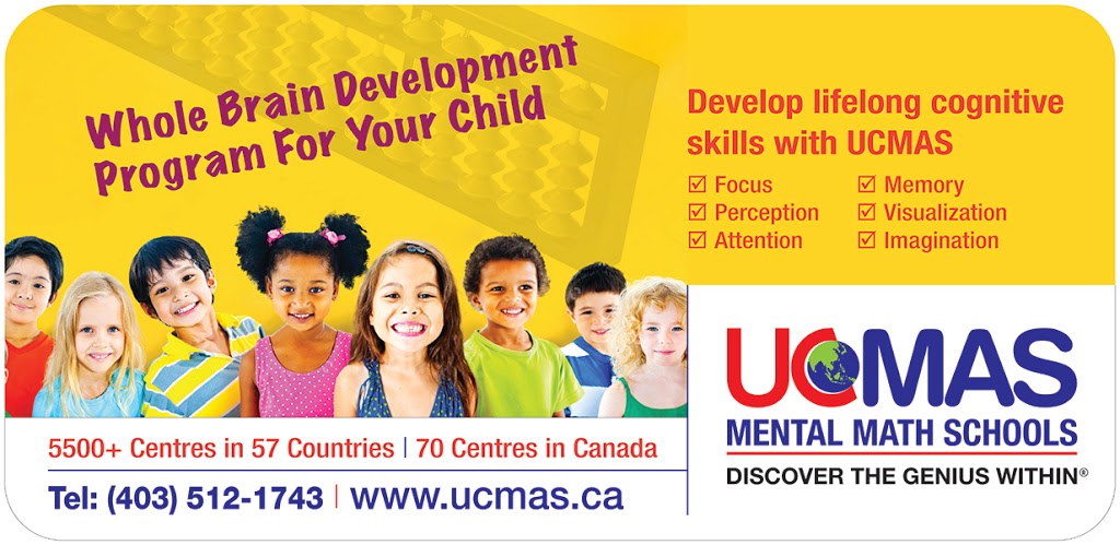 UCMAS Abacus & Mental Math School | 248 Stirling Ave S #15, Kitchener, ON N2G 3M9, Canada | Phone: (519) 729-3276