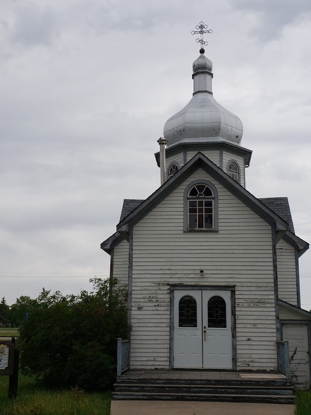 Holy Ascension Ukrainian Orthodox Church | Thorhild County No. 7, AB T0A 2V0, Canada | Phone: (780) 464-2964