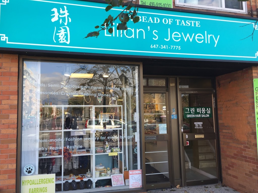 Lilians Jewelry | 727 Bloor St W, Toronto, ON M6G 1L5, Canada | Phone: (647) 216-6866