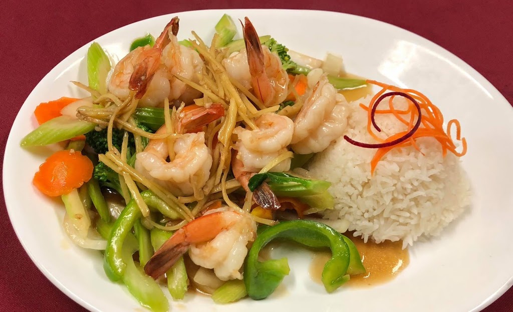 Restaurant Angkor Siem Reap | 2300 Boulevard Père-Lelièvre, Québec, QC G1P 2X5, Canada | Phone: (418) 688-8788