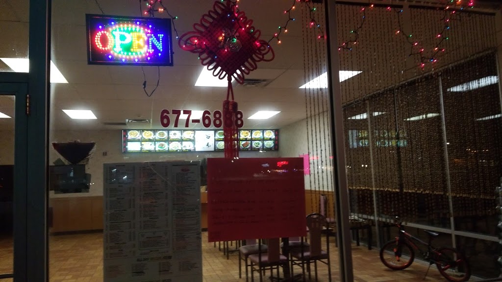 Hot Wok | 1100 Southwestern Blvd #400, West Seneca, NY 14224, USA | Phone: (716) 677-6888