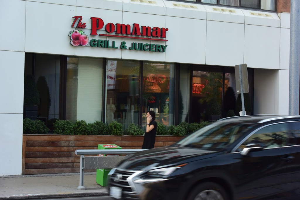 The PomAnar | 65 Dundas St E, Toronto, ON M5B 2G8, Canada | Phone: (416) 362-9200