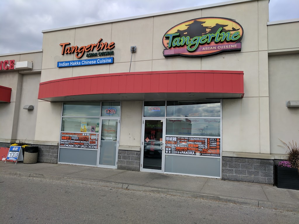 Tangerine Asian Cuisine | 7690 Markham Rd, Markham, ON L3S 4S1, Canada | Phone: (905) 472-2100