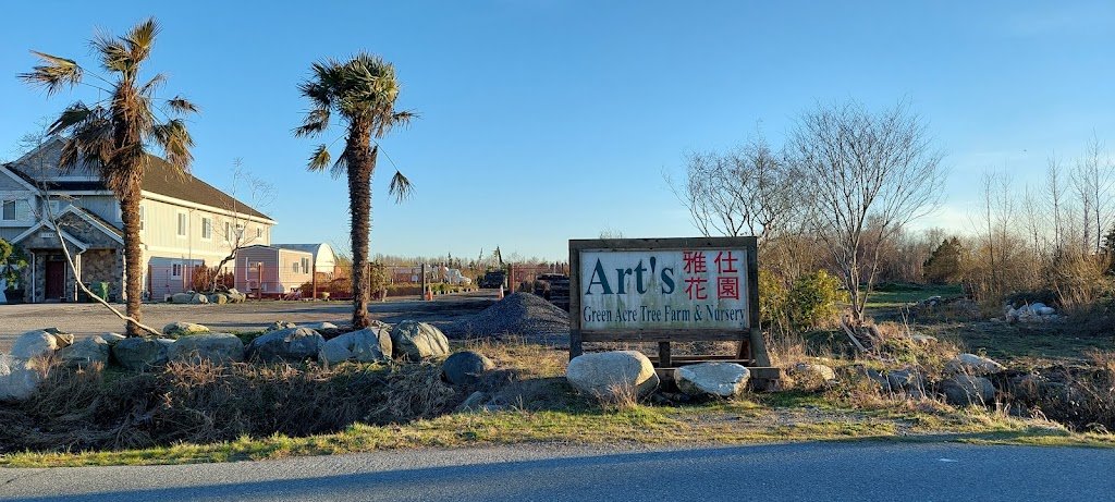 Arts Green Acres Tree Farm / 雅仕花園 | 13160 Westminster Hwy, Richmond, BC V6V 1A2, Canada | Phone: (778) 928-8419