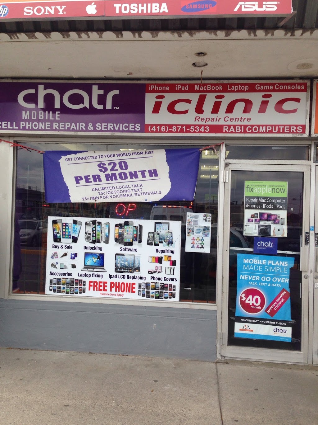 iClinic MacRepair Centre | 462 Birchmount Rd #28, Scarborough, ON M1K 1N8, Canada | Phone: (416) 871-5343