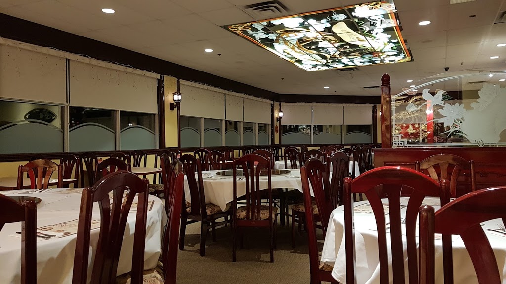 May Garden Chinese Restaurant Bedford | 1475 Bedford Hwy, Bedford, NS B4A 3Z5, Canada | Phone: (902) 832-2226