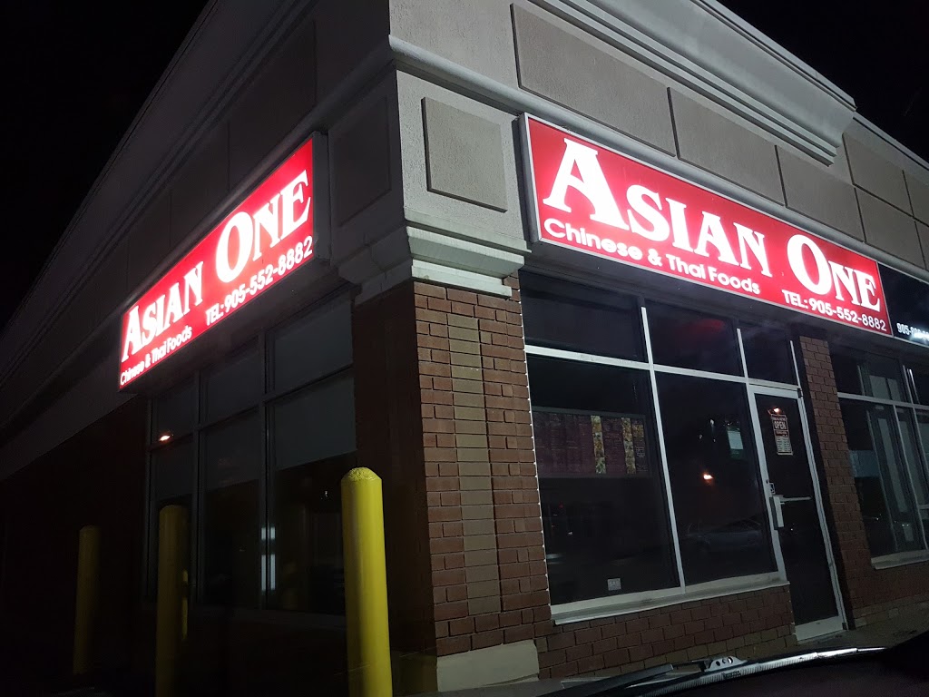 Asian One | 9600 Islington Ave D1, Woodbridge, ON L4H 2T1, Canada | Phone: (905) 552-8882