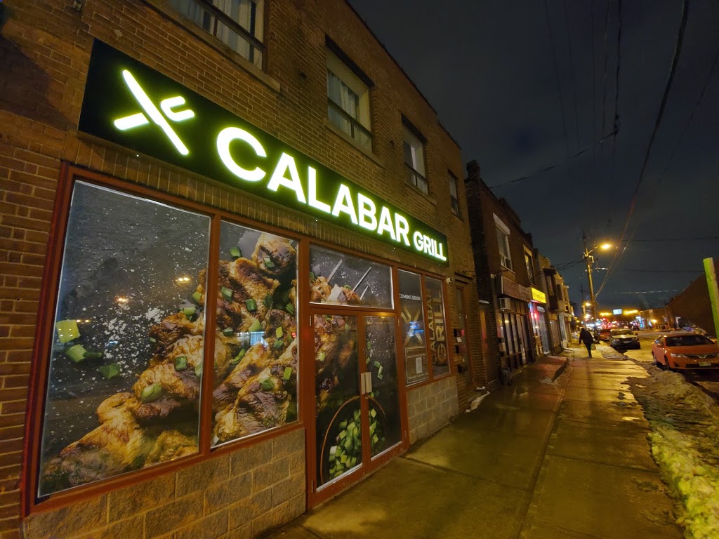 Calabar Grill Toronto | 1178 Weston Rd, York, ON M6M 4P4, Canada | Phone: (416) 249-9100