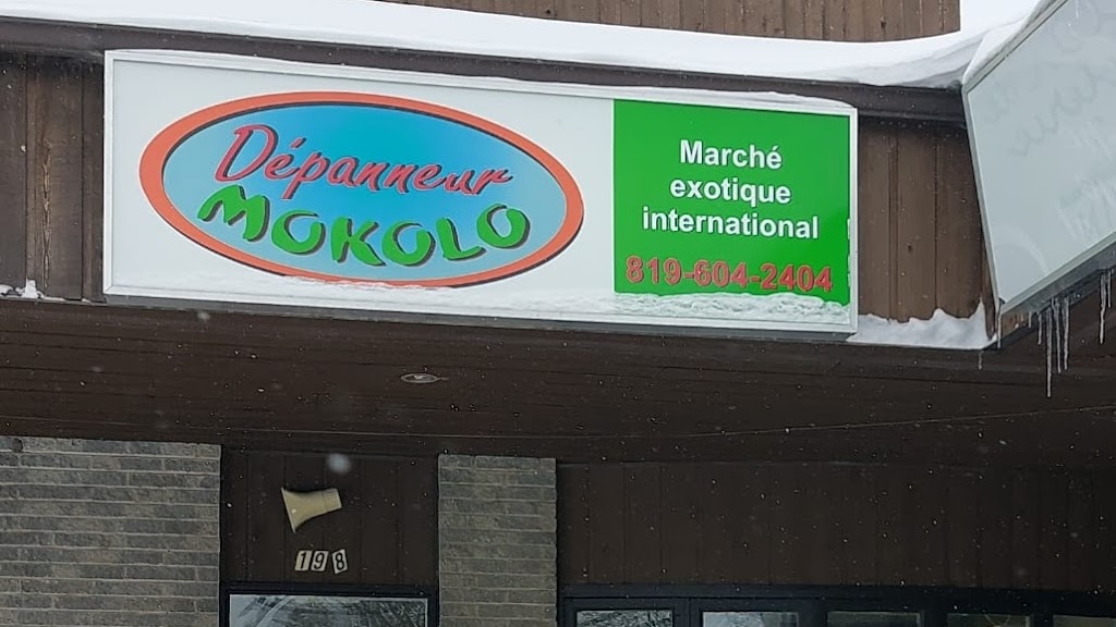 Épicerie Africaine "Marché Mokolo" Victoriaville | 198 Boul. des Bois-Francs N, Victoriaville, QC G6P 9C3, Canada | Phone: (819) 604-2404