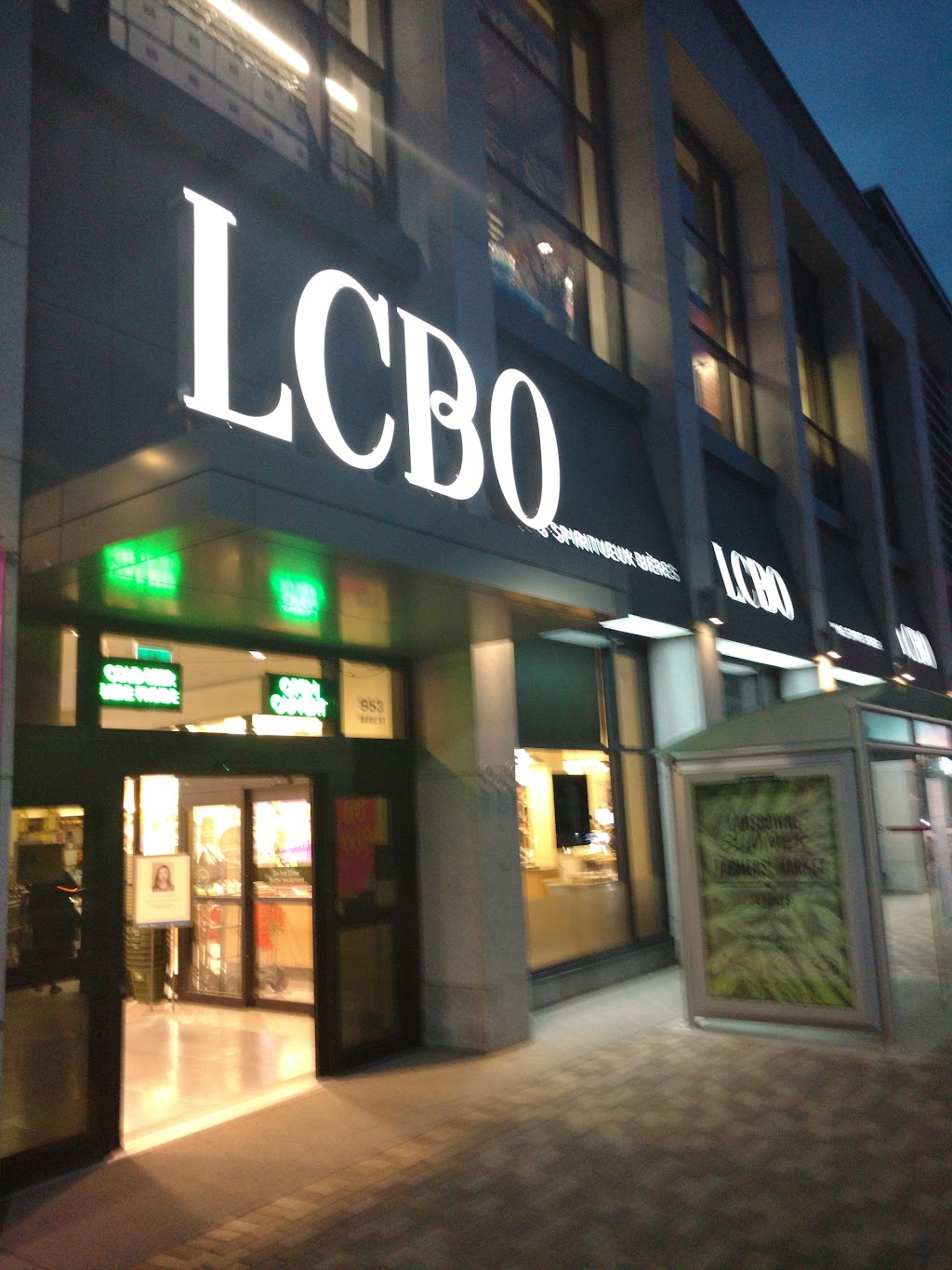 LCBO | 953 Bank St, Ottawa, ON K1S 3W7, Canada | Phone: (613) 238-5614